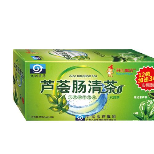 九润芦荟肠清茶 天然袋泡茶 芦荟茶天然保健茶保健食品一件代发图片