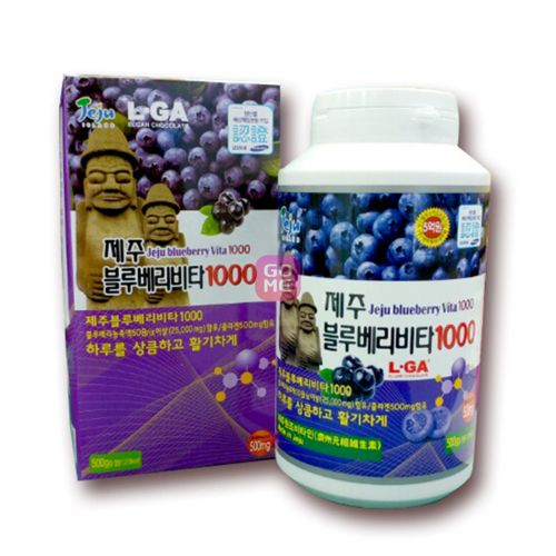 【韩国江开商人保健食品冲调食品图片】济州蓝莓维生素c大瓶 500g