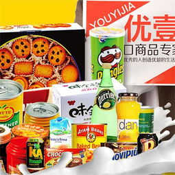 澳洲食品进口报关广州进口清关价格行情